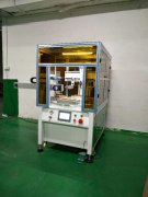 YX-3050P四工位转盘网印机