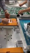 台州化妆品盒子箱子平面丝印机厂家全自动丝印