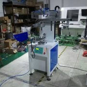 云浮冰桶矿泉水桶加仑桶平面丝印机厂家全自动