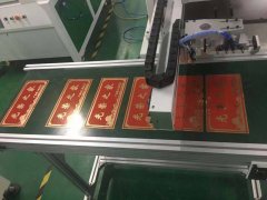 唐山纸碗纸杯转盘丝印机厂家全自动丝印机