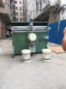 中山塑料杯转盘丝印机厂家全自动丝印机