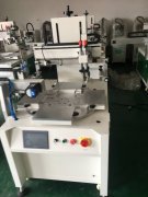 广元搪瓷不锈钢盆桶转盘丝印机厂家伺服丝印机