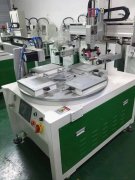 日照化妆品瓶子平面丝印机厂家半自动丝印机