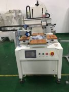 上饶马克笔平面丝印机厂家半自动丝印机