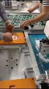 安庆化妆品瓶子平面丝印机厂家半自动丝印机