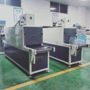 怀化电阻平面丝印机厂家全自动丝印机