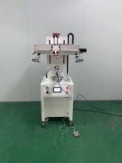 咸宁矿泉水盖平面丝印机厂家全自动丝印机