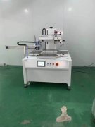 保定冰桶矿泉水桶加仑桶转盘丝印机厂家全自动