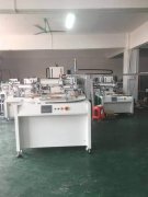 深圳大铁桶曲面丝印机厂家全自动丝印机