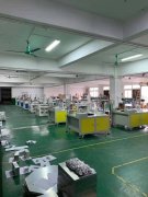 东营塑料餐盒平面丝印机厂家全自动丝印机