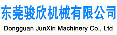 移印机丝印机