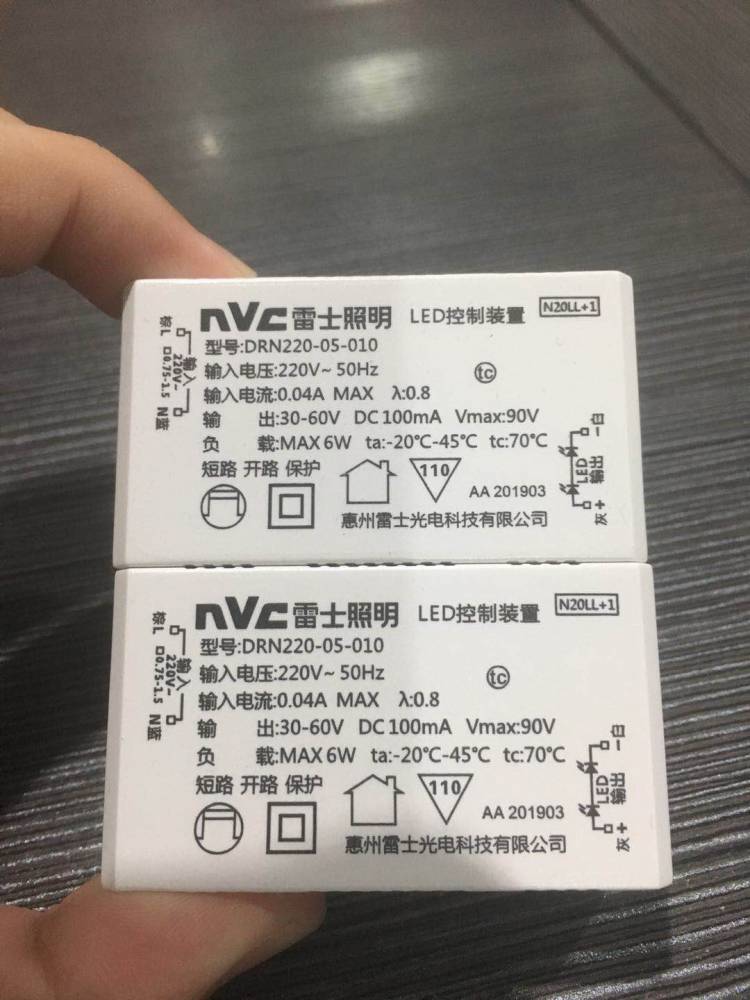 东莞骏欣机械有限公司提供丝印机移印机