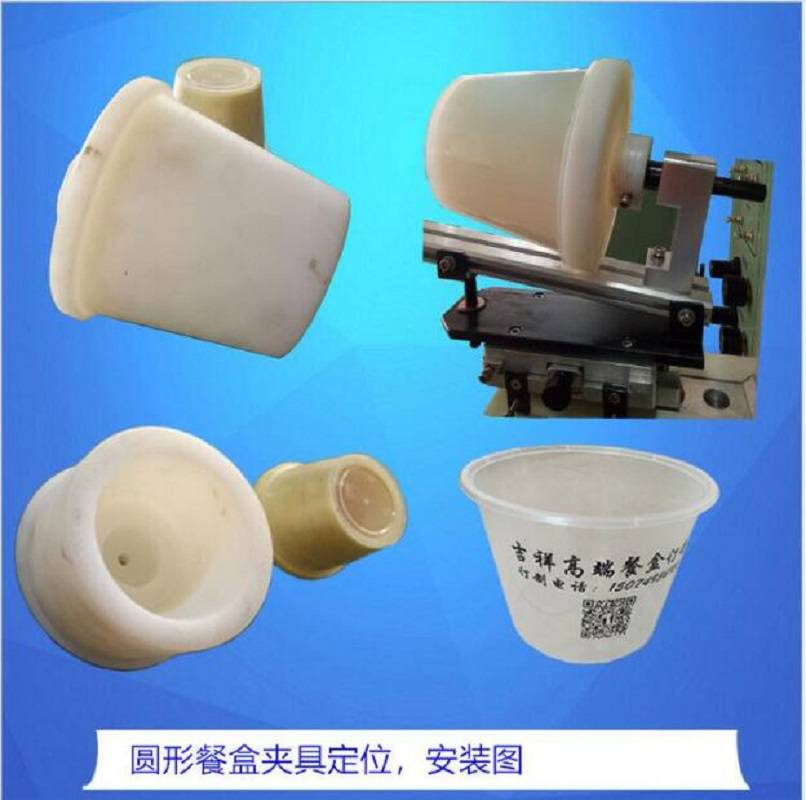 东莞骏欣机械有限公司提供丝印机移印机