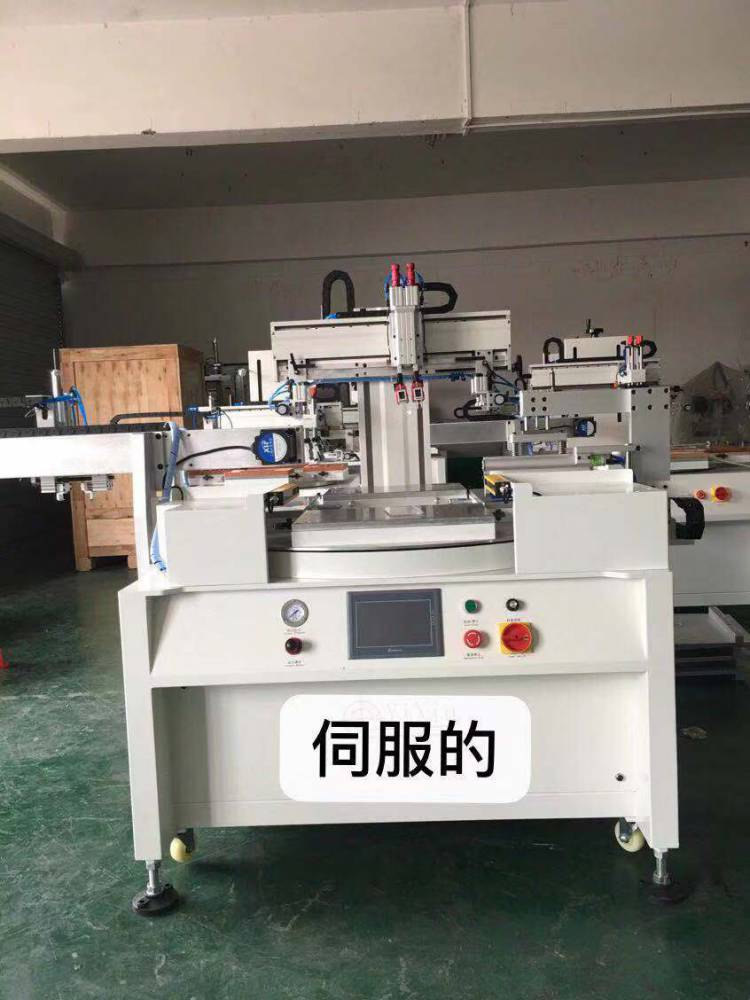 东莞骏欣机械有限公司提供丝印机移印机