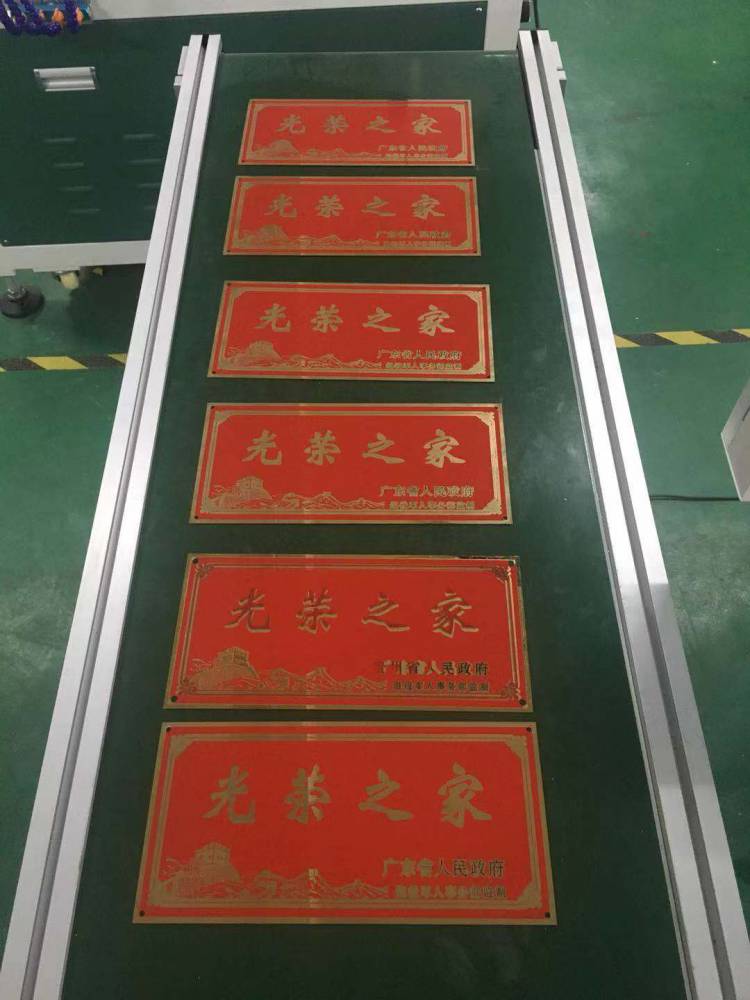 东莞骏欣机械有限公司提供丝印机移印机